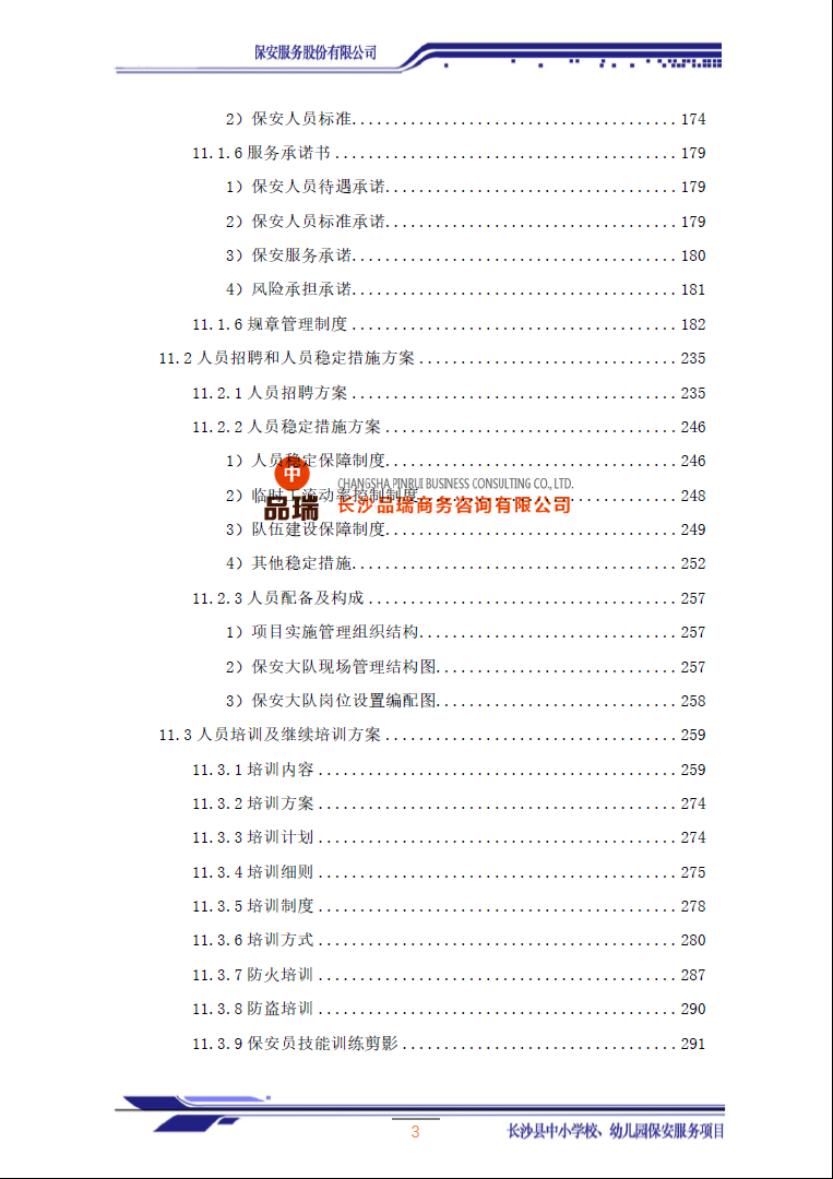 &#24320;&#20113;&#23448;&#26041;&#32593;&#39029;&#29256;&#45;&#24320;&#20113;&#65288;&#20013;&#22269;&#65289;
