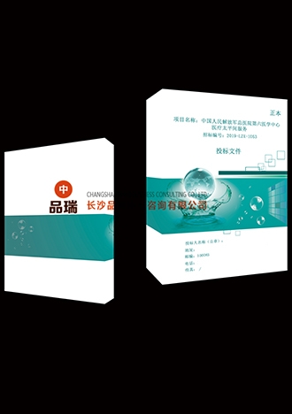 &#24320;&#20113;&#23448;&#26041;&#32593;&#39029;&#29256;&#45;&#24320;&#20113;&#65288;&#20013;&#22269;&#65289;