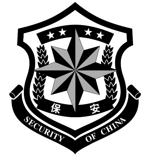 &#24320;&#20113;&#23448;&#26041;&#32593;&#39029;&#29256;&#45;&#24320;&#20113;&#65288;&#20013;&#22269;&#65289;