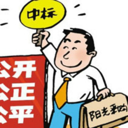 &#24320;&#20113;&#23448;&#26041;&#32593;&#39029;&#29256;&#45;&#24320;&#20113;&#65288;&#20013;&#22269;&#65289;