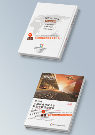&#24320;&#20113;&#23448;&#26041;&#32593;&#39029;&#29256;&#45;&#24320;&#20113;&#65288;&#20013;&#22269;&#65289;