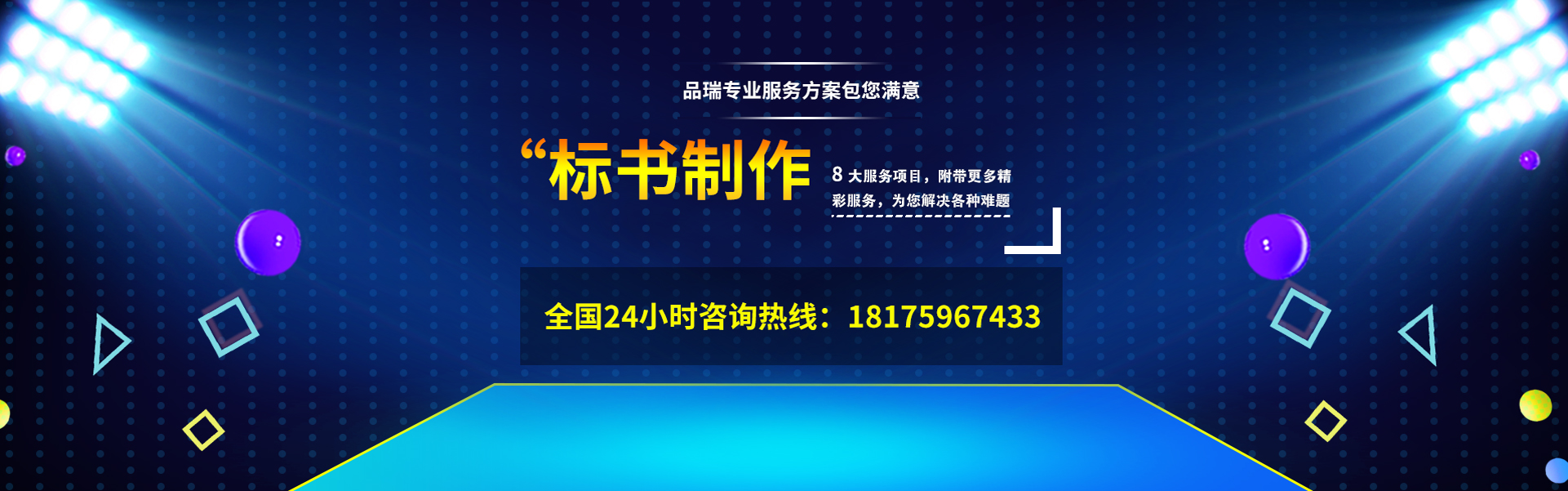 &#24320;&#20113;&#23448;&#26041;&#32593;&#39029;&#29256;&#45;&#24320;&#20113;&#65288;&#20013;&#22269;&#65289;
