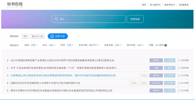 &#24320;&#20113;&#23448;&#26041;&#32593;&#39029;&#29256;&#45;&#24320;&#20113;&#65288;&#20013;&#22269;&#65289;