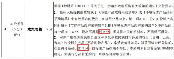 &#24320;&#20113;&#23448;&#26041;&#32593;&#39029;&#29256;&#45;&#24320;&#20113;&#65288;&#20013;&#22269;&#65289;