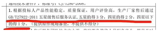 &#24320;&#20113;&#23448;&#26041;&#32593;&#39029;&#29256;&#45;&#24320;&#20113;&#65288;&#20013;&#22269;&#65289;
