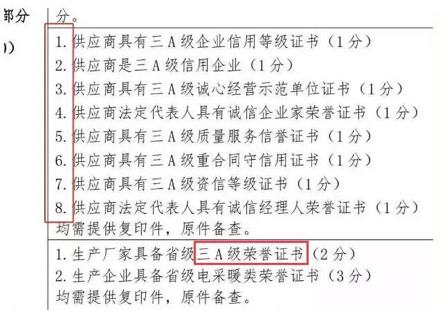 &#24320;&#20113;&#23448;&#26041;&#32593;&#39029;&#29256;&#45;&#24320;&#20113;&#65288;&#20013;&#22269;&#65289;