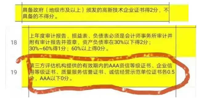 &#24320;&#20113;&#23448;&#26041;&#32593;&#39029;&#29256;&#45;&#24320;&#20113;&#65288;&#20013;&#22269;&#65289;