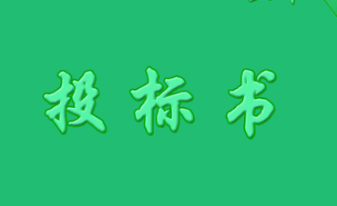 &#24320;&#20113;&#23448;&#26041;&#32593;&#39029;&#29256;&#45;&#24320;&#20113;&#65288;&#20013;&#22269;&#65289;