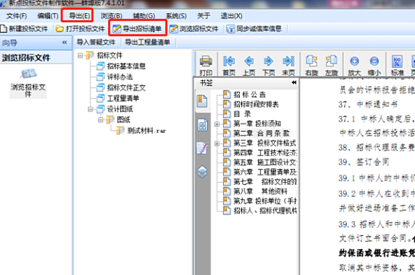 &#24320;&#20113;&#23448;&#26041;&#32593;&#39029;&#29256;&#45;&#24320;&#20113;&#65288;&#20013;&#22269;&#65289;