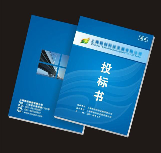 &#24320;&#20113;&#23448;&#26041;&#32593;&#39029;&#29256;&#45;&#24320;&#20113;&#65288;&#20013;&#22269;&#65289;
