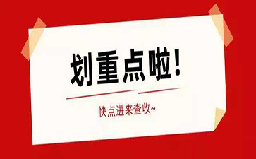 &#24320;&#20113;&#23448;&#26041;&#32593;&#39029;&#29256;&#45;&#24320;&#20113;&#65288;&#20013;&#22269;&#65289;