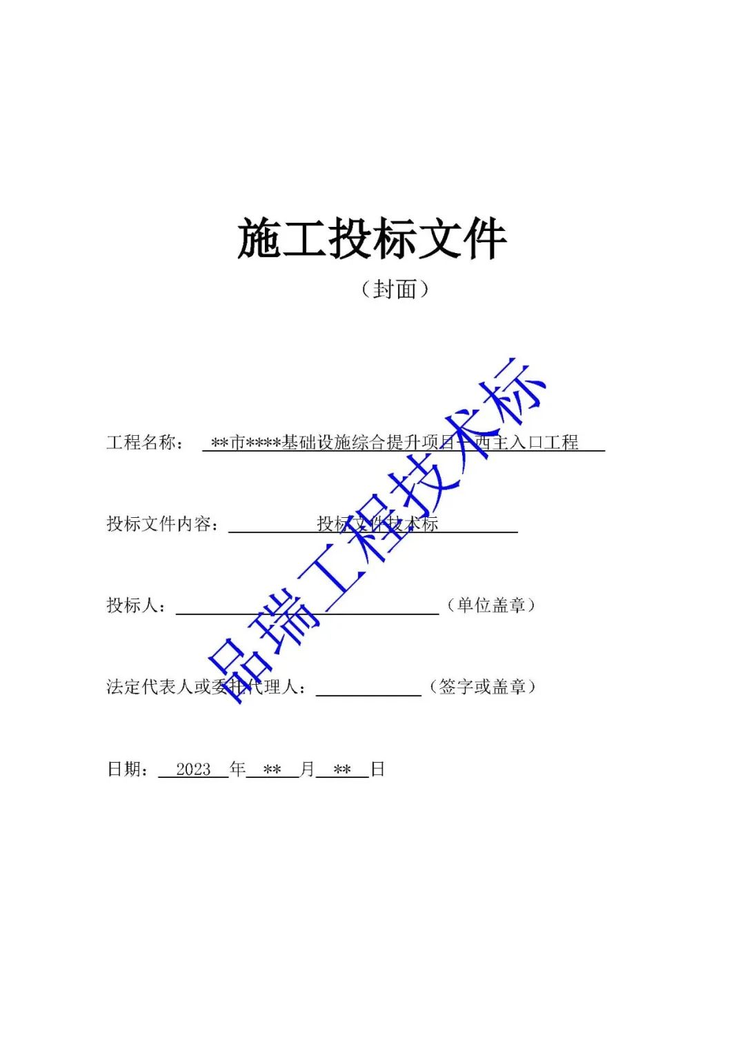&#24320;&#20113;&#23448;&#26041;&#32593;&#39029;&#29256;&#45;&#24320;&#20113;&#65288;&#20013;&#22269;&#65289;