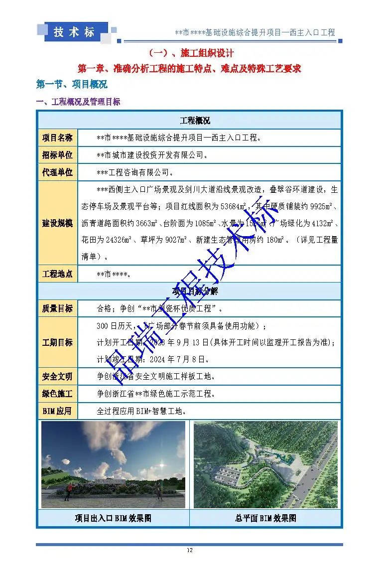 &#24320;&#20113;&#23448;&#26041;&#32593;&#39029;&#29256;&#45;&#24320;&#20113;&#65288;&#20013;&#22269;&#65289;