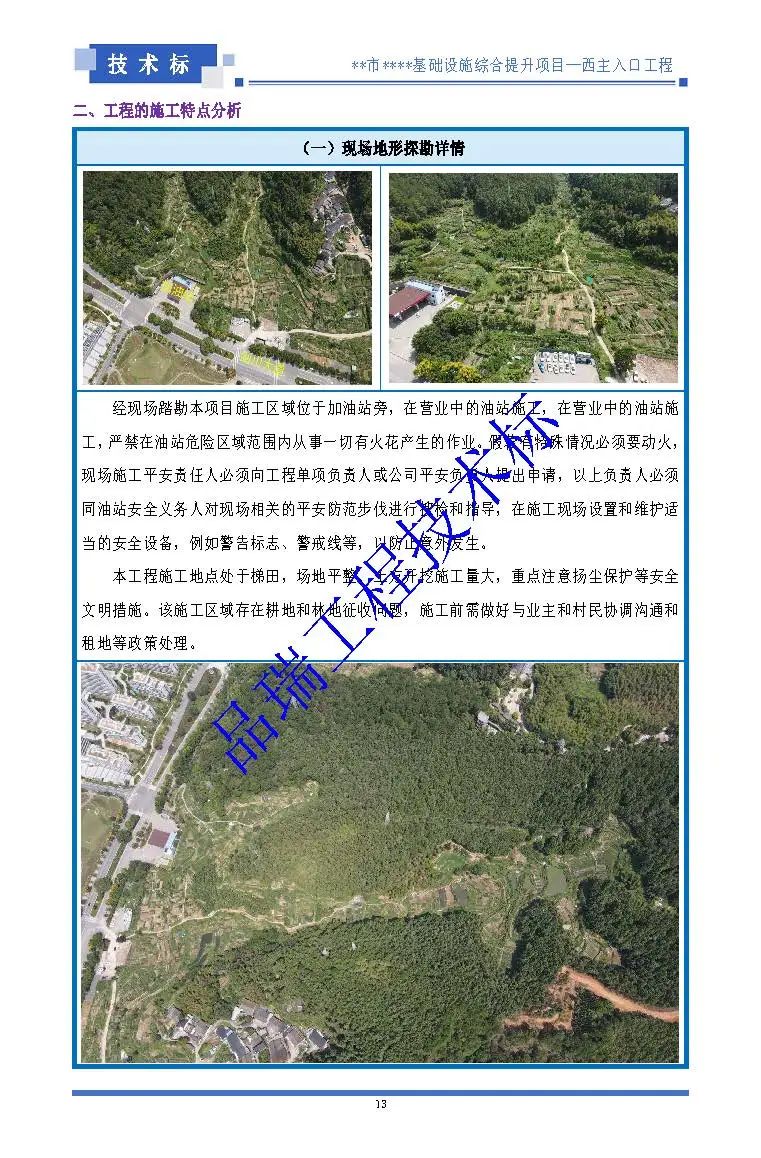&#24320;&#20113;&#23448;&#26041;&#32593;&#39029;&#29256;&#45;&#24320;&#20113;&#65288;&#20013;&#22269;&#65289;