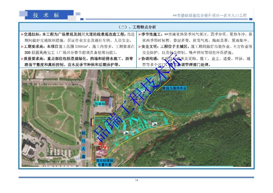 &#24320;&#20113;&#23448;&#26041;&#32593;&#39029;&#29256;&#45;&#24320;&#20113;&#65288;&#20013;&#22269;&#65289;