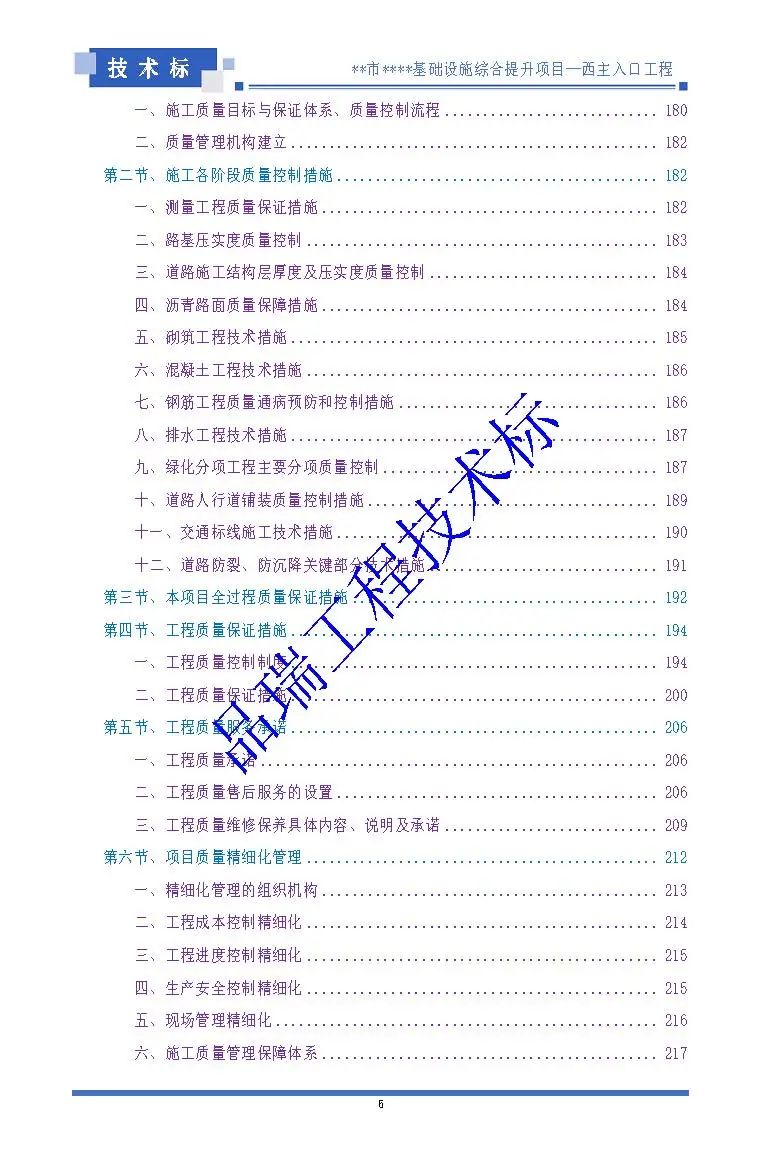 &#24320;&#20113;&#23448;&#26041;&#32593;&#39029;&#29256;&#45;&#24320;&#20113;&#65288;&#20013;&#22269;&#65289;