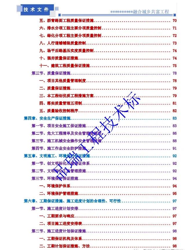 &#24320;&#20113;&#23448;&#26041;&#32593;&#39029;&#29256;&#45;&#24320;&#20113;&#65288;&#20013;&#22269;&#65289;