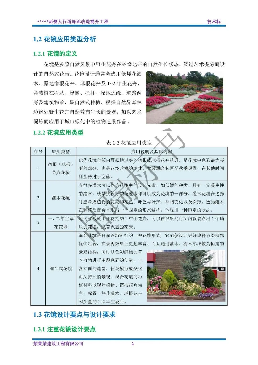 &#24320;&#20113;&#23448;&#26041;&#32593;&#39029;&#29256;&#45;&#24320;&#20113;&#65288;&#20013;&#22269;&#65289;