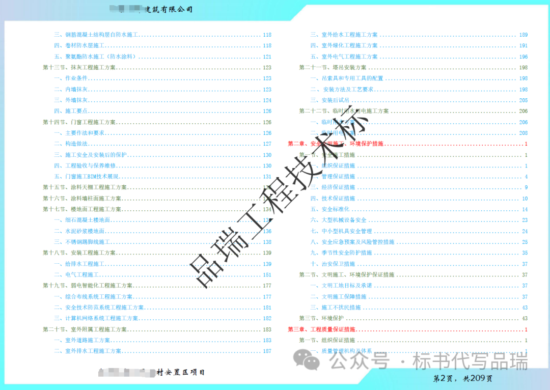 &#24320;&#20113;&#23448;&#26041;&#32593;&#39029;&#29256;&#45;&#24320;&#20113;&#65288;&#20013;&#22269;&#65289;