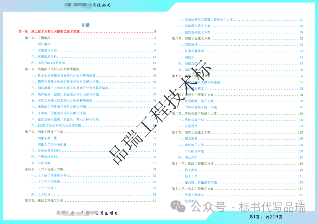 &#24320;&#20113;&#23448;&#26041;&#32593;&#39029;&#29256;&#45;&#24320;&#20113;&#65288;&#20013;&#22269;&#65289;