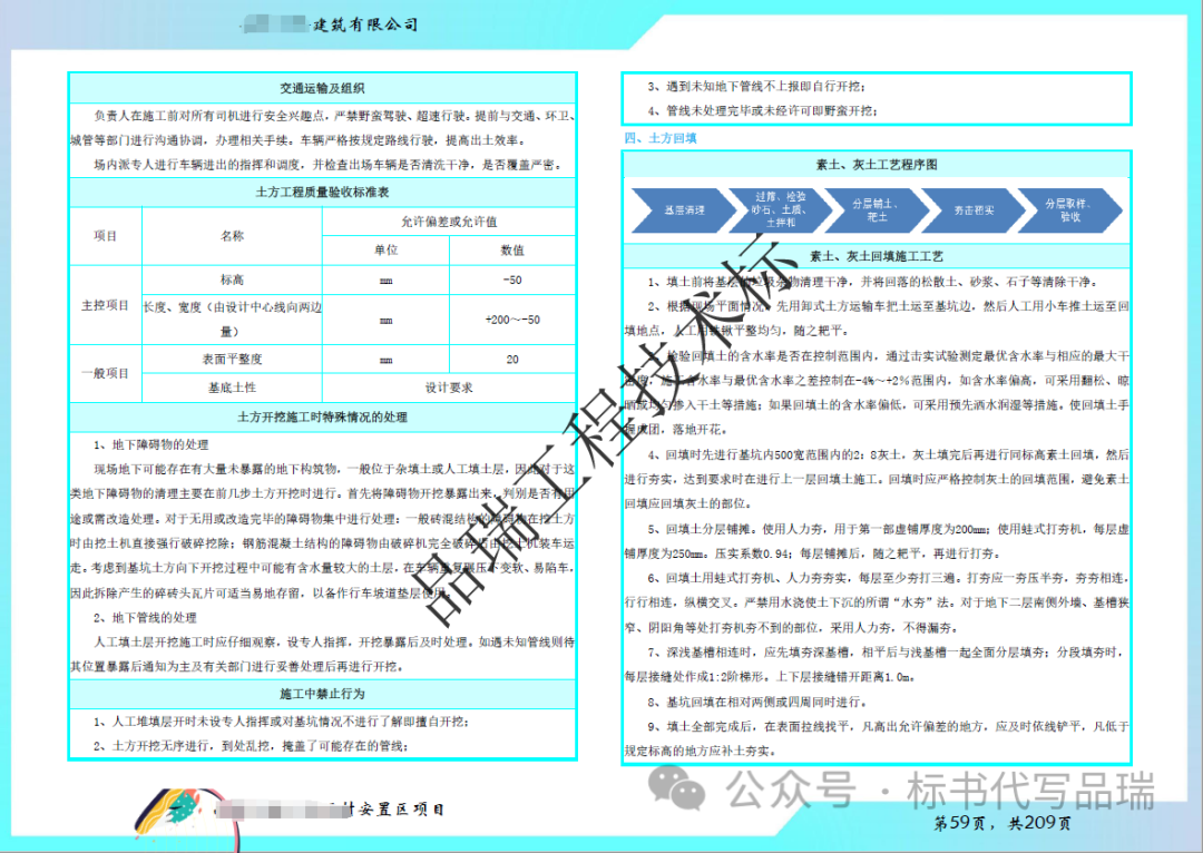&#24320;&#20113;&#23448;&#26041;&#32593;&#39029;&#29256;&#45;&#24320;&#20113;&#65288;&#20013;&#22269;&#65289;