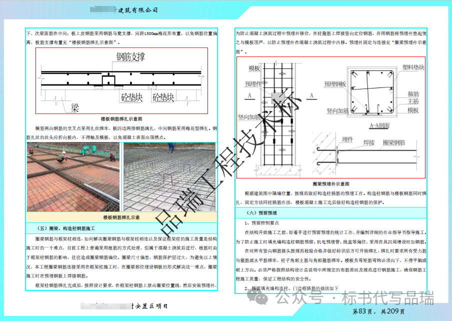 &#24320;&#20113;&#23448;&#26041;&#32593;&#39029;&#29256;&#45;&#24320;&#20113;&#65288;&#20013;&#22269;&#65289;