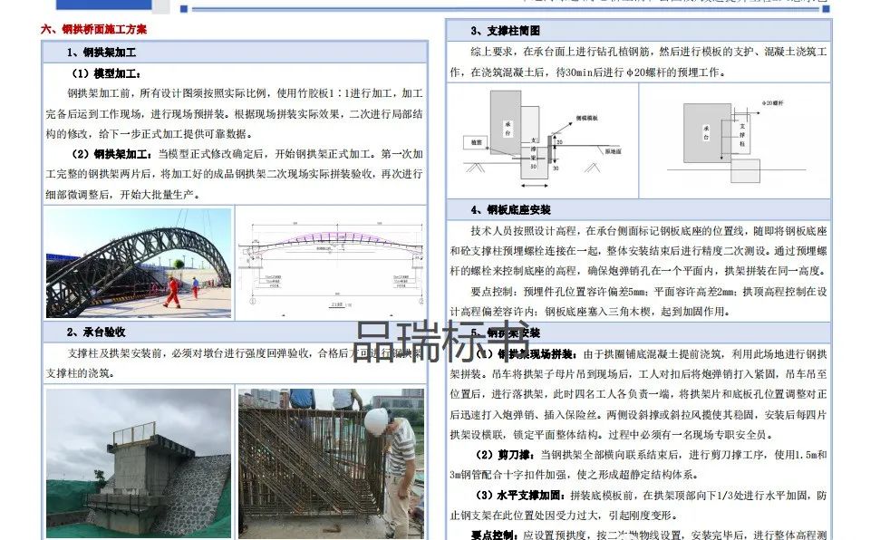&#24320;&#20113;&#23448;&#26041;&#32593;&#39029;&#29256;&#45;&#24320;&#20113;&#65288;&#20013;&#22269;&#65289;