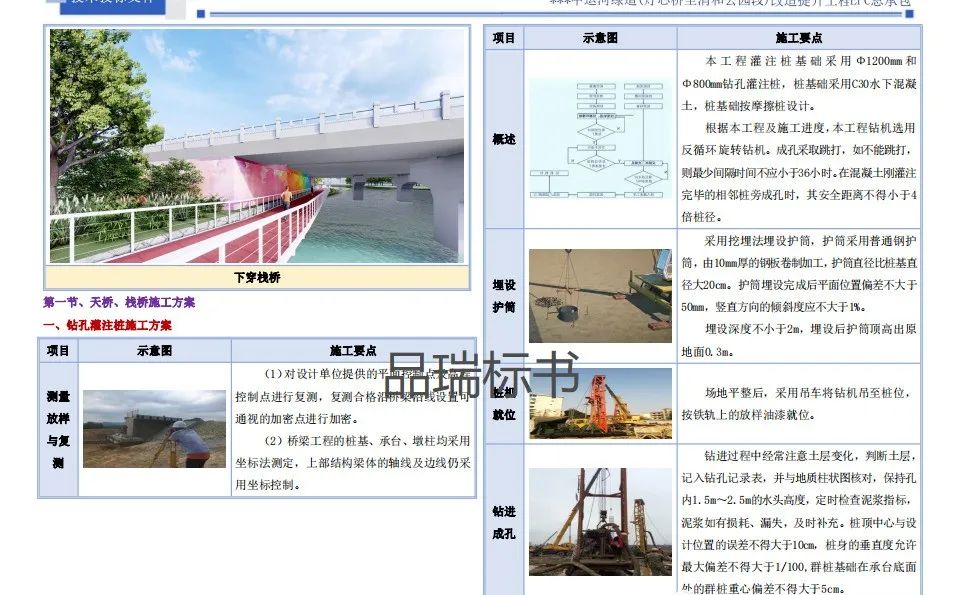 &#24320;&#20113;&#23448;&#26041;&#32593;&#39029;&#29256;&#45;&#24320;&#20113;&#65288;&#20013;&#22269;&#65289;