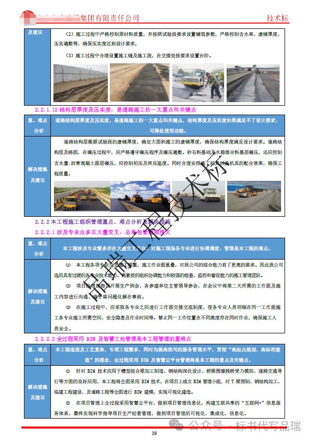 &#24320;&#20113;&#23448;&#26041;&#32593;&#39029;&#29256;&#45;&#24320;&#20113;&#65288;&#20013;&#22269;&#65289;