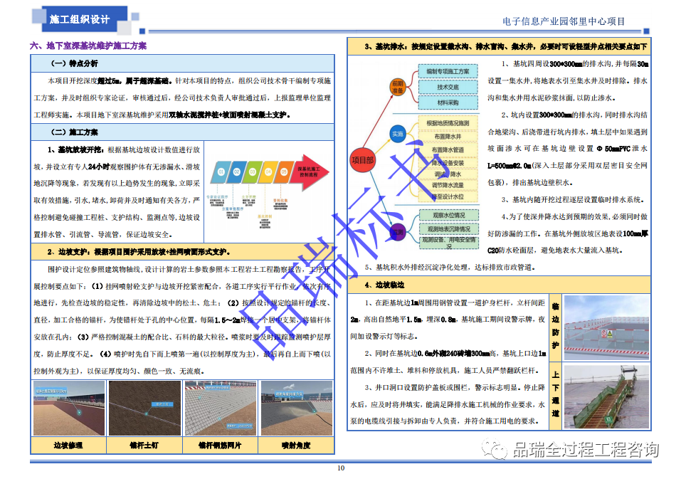 &#24320;&#20113;&#23448;&#26041;&#32593;&#39029;&#29256;&#45;&#24320;&#20113;&#65288;&#20013;&#22269;&#65289;