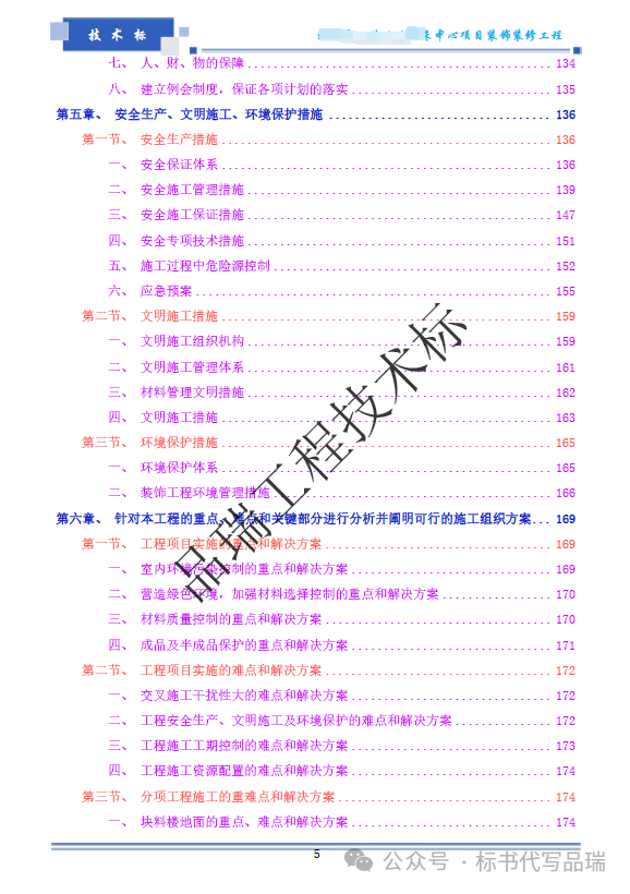 &#24320;&#20113;&#23448;&#26041;&#32593;&#39029;&#29256;&#45;&#24320;&#20113;&#65288;&#20013;&#22269;&#65289;