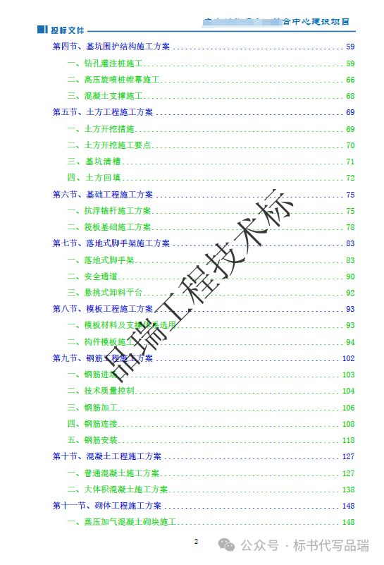 &#24320;&#20113;&#23448;&#26041;&#32593;&#39029;&#29256;&#45;&#24320;&#20113;&#65288;&#20013;&#22269;&#65289;