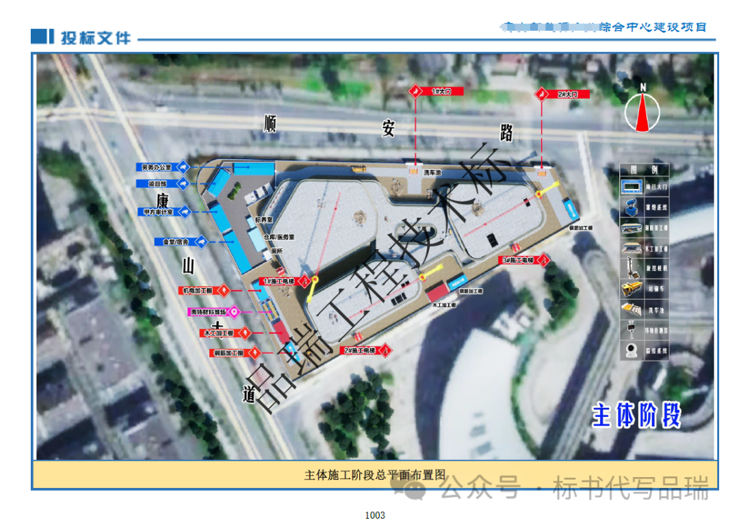 &#24320;&#20113;&#23448;&#26041;&#32593;&#39029;&#29256;&#45;&#24320;&#20113;&#65288;&#20013;&#22269;&#65289;