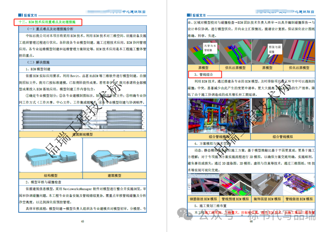 &#24320;&#20113;&#23448;&#26041;&#32593;&#39029;&#29256;&#45;&#24320;&#20113;&#65288;&#20013;&#22269;&#65289;